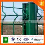 Cheap PVC Coated Welded Metal Garden Fence Panel With Peach Post thumbnail-1