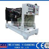 CE Approved 50kw Ricardo Diesel Water Cooled Genset thumbnail-2