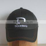 Classic Embroidered Black Baseball Cap thumbnail-2