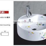3039 Painted Balloon art basin with a faucet mounting holes and spillway tunnel ring
