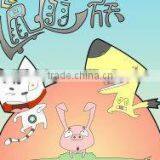 44*60 Printing for Children Cartoon thumbnail-1