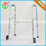 Zhongshan New Medical Rollator Walker for Adults thumbnail-1