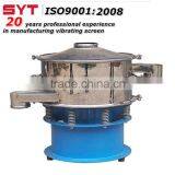 Sanyuantang Granulated Sugar Ultrasonic Vibrating Screen thumbnail-2