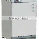 Constant-temperature Incubator