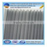 high quality pleated fly screen