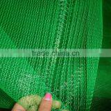 Black Green or Blue White Colors Scaffold Debris Garden Fire Resistant Safety Net thumbnail-4