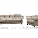 Simple Beige Sofa Set Furniture