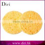 Beauty Makeup Powder Puff Striped Cosmetic Puff Round Shape Makeup Sponge thumbnail-1