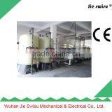 Construction / Design Industrial Water Treatment Equipment thumbnail-1
