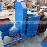 Super Quality Wood Powder Briquette Making Machine thumbnail-2