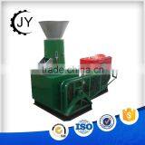 Top Quality Biomass Feed Pellet Machine
