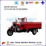 TH110CC three wheel motor tricycle