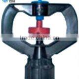 Farm Irrigation Sprinkler