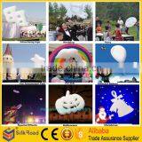 Factory Supply Smile Clouds Machine thumbnail-5