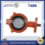 DN2950 PN94 Cast Copper Alloy Butterfly Valve thumbnail-3