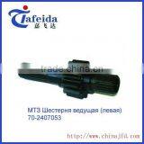 Mtz Tractor Parts thumbnail-1