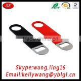 Custom Stainless Steel Bottle Opener,Steel Tooling Opener thumbnail-4
