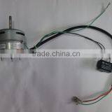 Range Hood Motor thumbnail-1