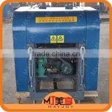 2015 New Arrival Multi-functional Widely Used Apparel Cloth Cutting Machine thumbnail-2