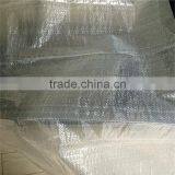 Green Silver Tarpaulin Hdpe thumbnail-3
