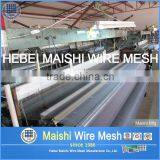 18*16mesh,115g Gray Fiberglass Insect Screen thumbnail-4