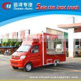 2016 Hot Sale and Low Price Mobile Kitchen DFAC Food Truck thumbnail-2