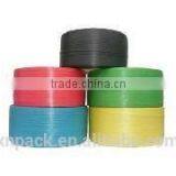 Transparent Plastic Recycle PP Strapping thumbnail-3