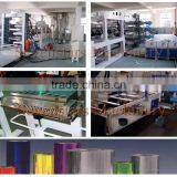 PET Sheet Extrusion Line thumbnail-1