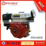 China Factory Competitive Price 1 Cylinder 4 Strok Engine and New Condition Boat Motor thumbnail-1