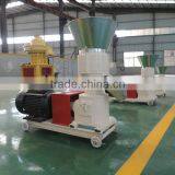 Farm Use Small Pellet Mill For Animal Feed And Wood Sawdust thumbnail-5