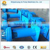 Submersible Sump Pump With Float Switch thumbnail-5