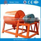 Labratory and Mini Ball Mill Machine thumbnail-2