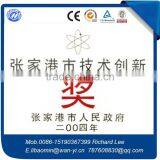 LZ600 Straight Line Wire Drawing Machine of High Technology thumbnail-5