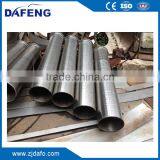 Continuous Stirred Tank With Agitator thumbnail-6