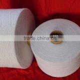 2017 Polyester Spun Yarn thumbnail-1