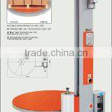 FP-ECO Wrapping Machine thumbnail-1