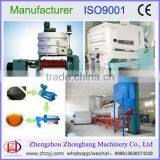 Palm Oil Processing Machine Oil Seeds Pretreatment Production Line 008615638274229 thumbnail-1
