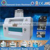 25T Maize Roller Mill thumbnail-1