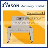 BS-A450 Heat Shrinkable Film Machine/Shrink Film Packaging Machine thumbnail-1