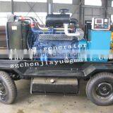 Deutz Diesel Generator thumbnail-6