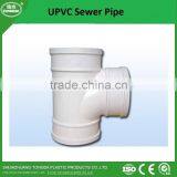 High Quality DN110mm UPVC Sewer Pipe thumbnail-4
