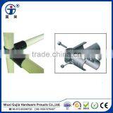 HJ-2 Metal Connector,coated Tube Joint,lean Pipe Connector