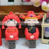 Creative Pvc Usb Flash Drive Shell thumbnail-2