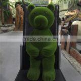 SJ140928 Wholesale Small Topiary Animals for Decoration thumbnail-6