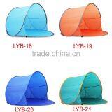 Easy Pop up Tent Cheap Folding Beach Tent Pop up Beach Tent thumbnail-5
