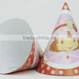Kids Birthday Party Hat Cone thumbnail-1