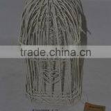 Big White Birdcage thumbnail-2