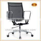 Meeting Chair 3403E thumbnail-1