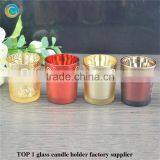 Bronze Mercury Glass Candle Holder Diamond Glitter Votive Holder