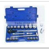 Dr21 Pcs Socket Set